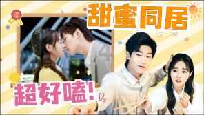 听说父母经常吵架，会导致孩子变得自私冷漠，结婚的很容易离婚？