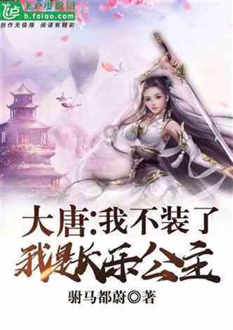 成为一名公安从业人员,需要报考哪个专业呢?-知识问答网页,即刻解答你的疑惑