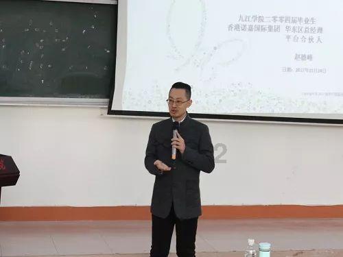 细菌想从皮肤 进入人体，这时皮肤能把细菌怎么样？